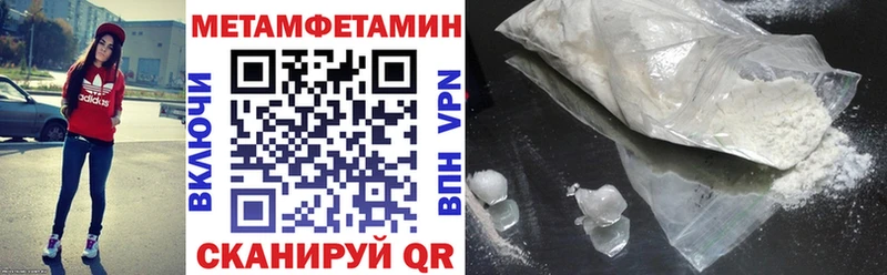 площадка состав Среднеуральск АМФ 98%