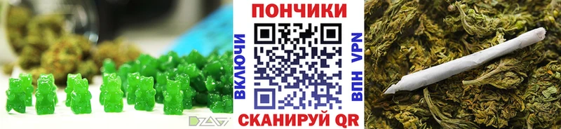 как найти закладки Среднеуральск Cannafood марихуана