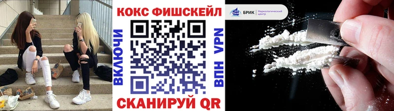 КОКАИН Колумбийский Среднеуральск