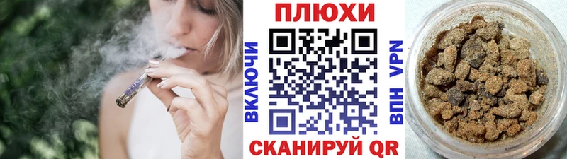 блэк спрут ONION  Среднеуральск  ГАШИШ хэш 