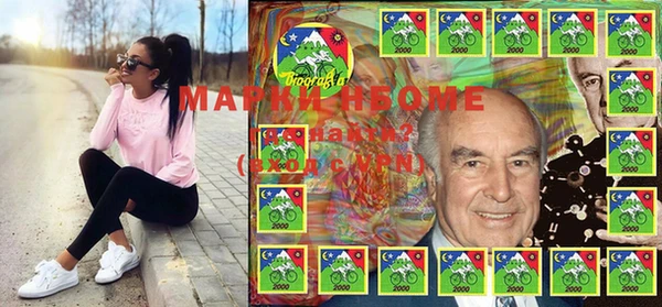 прущие крисы Сатка