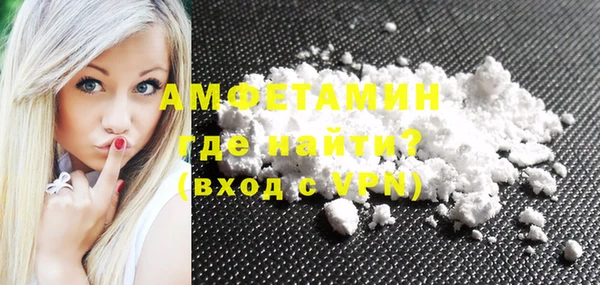 прущие крисы Сатка