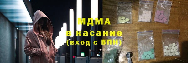 СК Сафоново