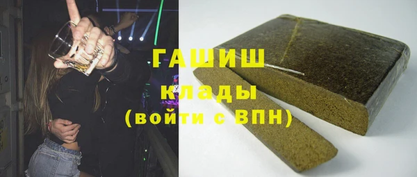 СК Сафоново