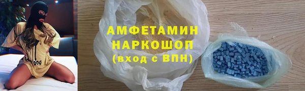 мдма Конаково
