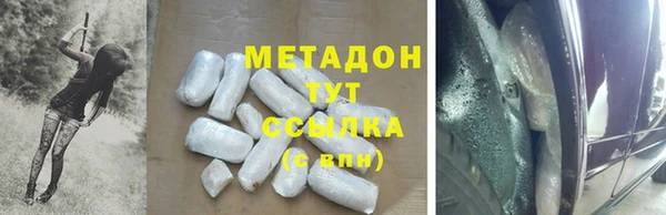 прущие крисы Сатка