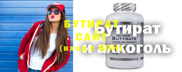 СК Сафоново