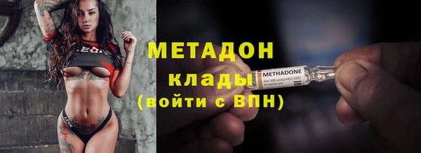 СК Сафоново
