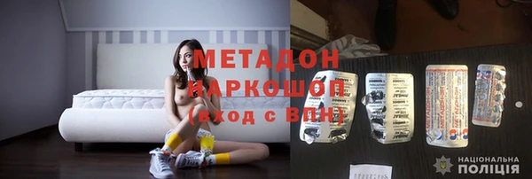 СК Сафоново