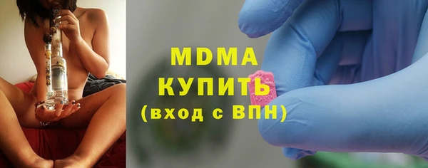 СК Сафоново