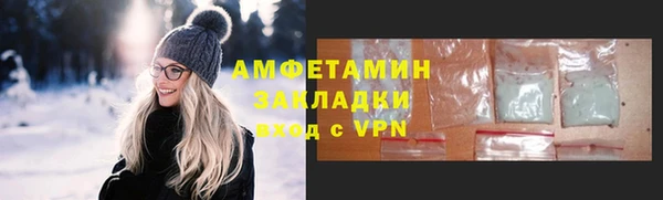 прущие крисы Сатка