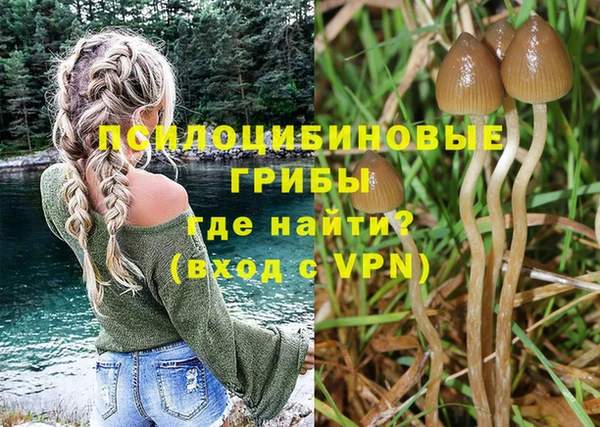 мдма Конаково