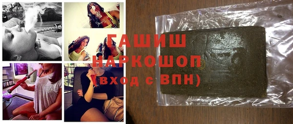 СК Сафоново