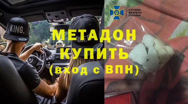 СК Сафоново