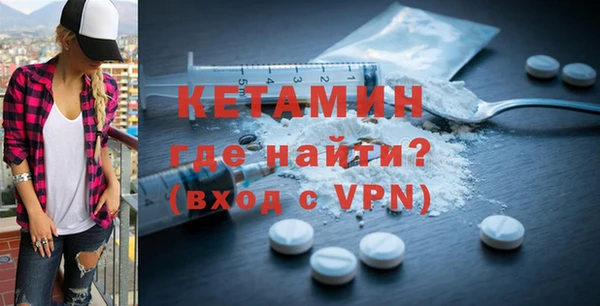 прущие крисы Сатка