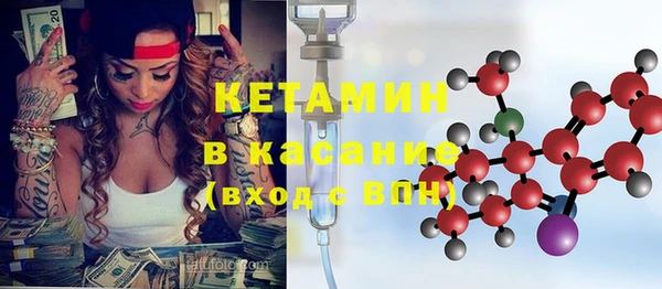 прущие крисы Сатка