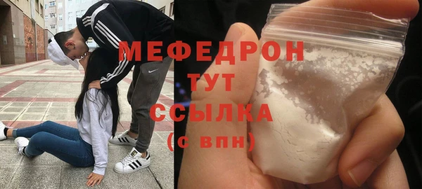 мдпв Кондопога