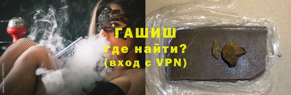 СК Сафоново