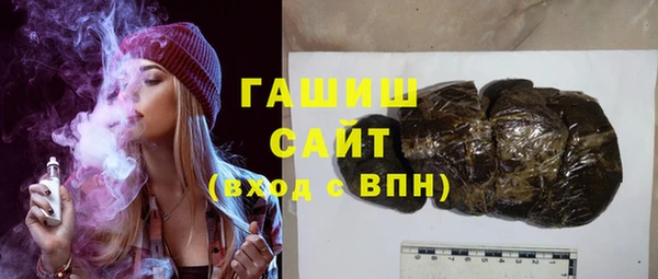 прущие крисы Сатка