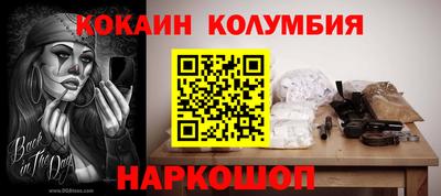 твердый Кулебаки
