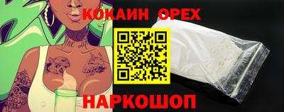твердый Кулебаки