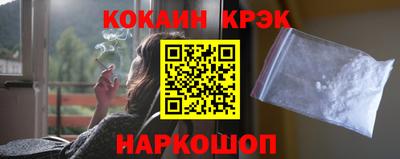твердый Кулебаки