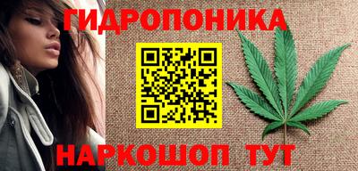 соль ск Кумертау