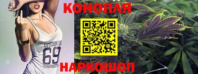 соль ск Кумертау