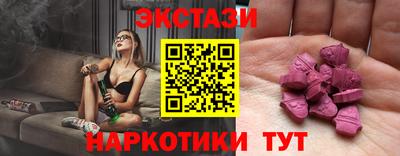 твердый Кулебаки