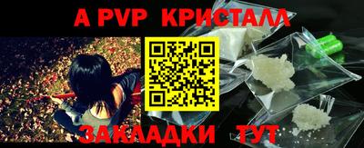 твердый Кулебаки