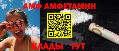твердый Кулебаки