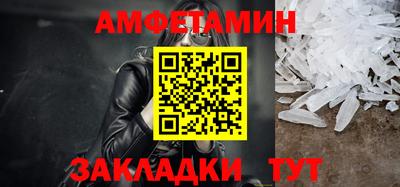 твердый Кулебаки