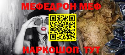 твердый Кулебаки