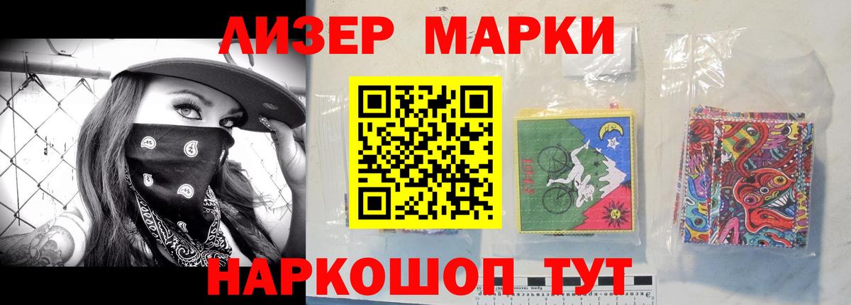Среднеуральск  LSD-25 экстази кислота  Лсд 25 экстази  Вход с VPN 