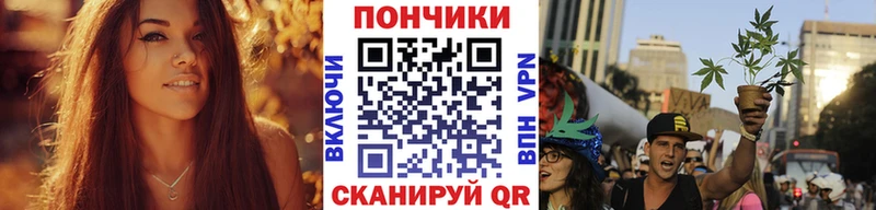 Канабис сатива  Среднеуральск 