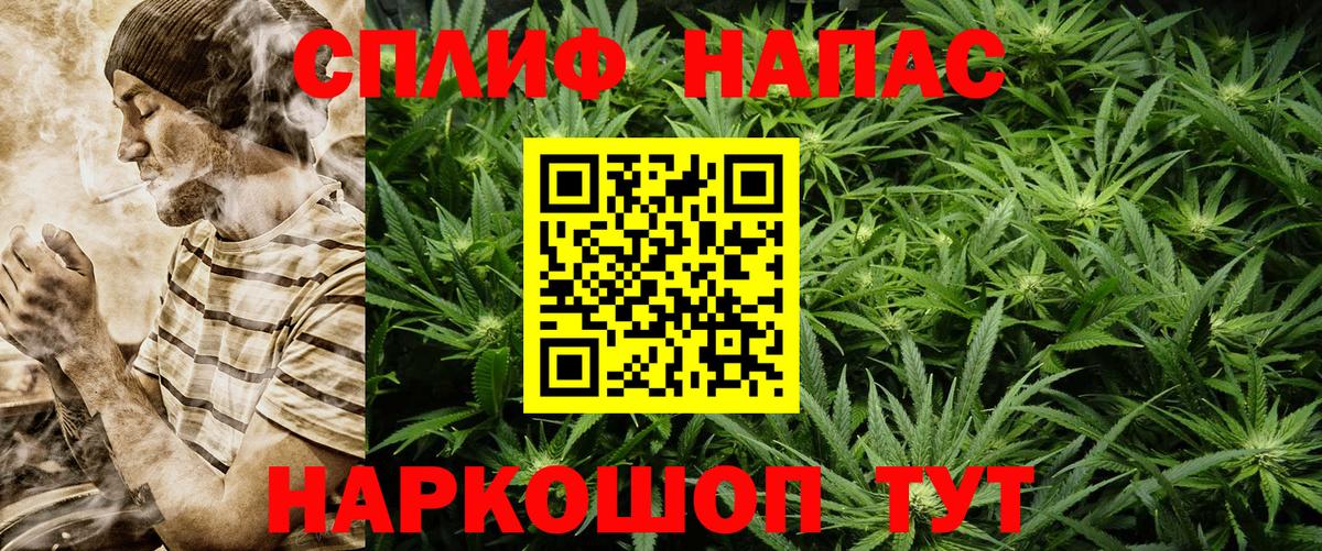 Канабис LSD WEED  Бошки Шишки Ganja  Среднеуральск  Каннабис OG Kush  Вход с VPN 